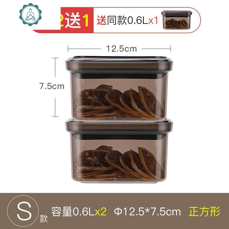 遮光密封罐塑料透明储物罐五谷杂粮收纳罐粮食收纳盒奶粉茶叶罐子 封后 茶色黑盖1.4
