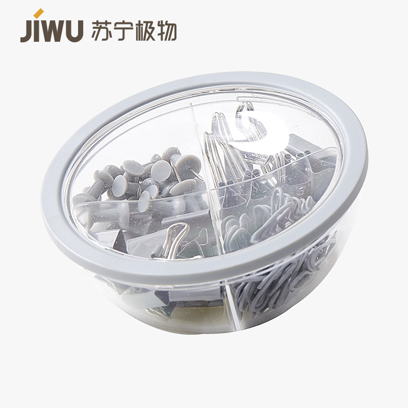 苏宁极物办公组合套装 三针一钉桌面文具套装 长尾票据夹/回形针/工字钉办公用品 收纳盒套装 灰色