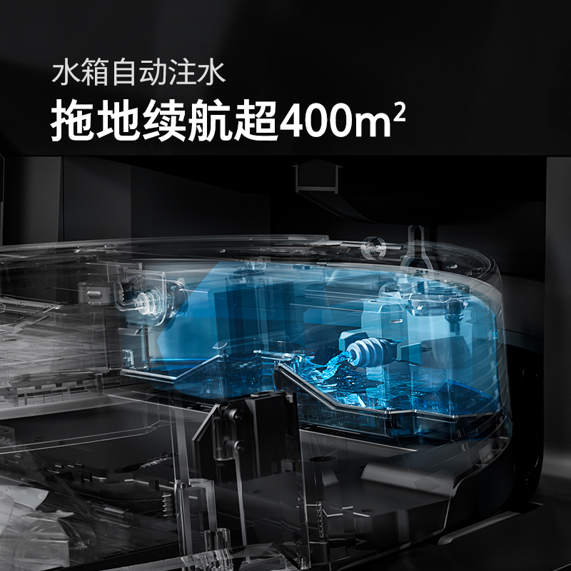 石头 家用扫地机器人(白色) G10高清大图