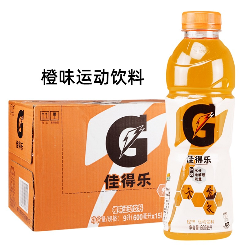 [苏宁超市]佳得乐橙味600ml箱装(12瓶/箱)