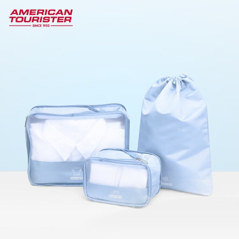 美旅 旅行 三件套68Q*01009