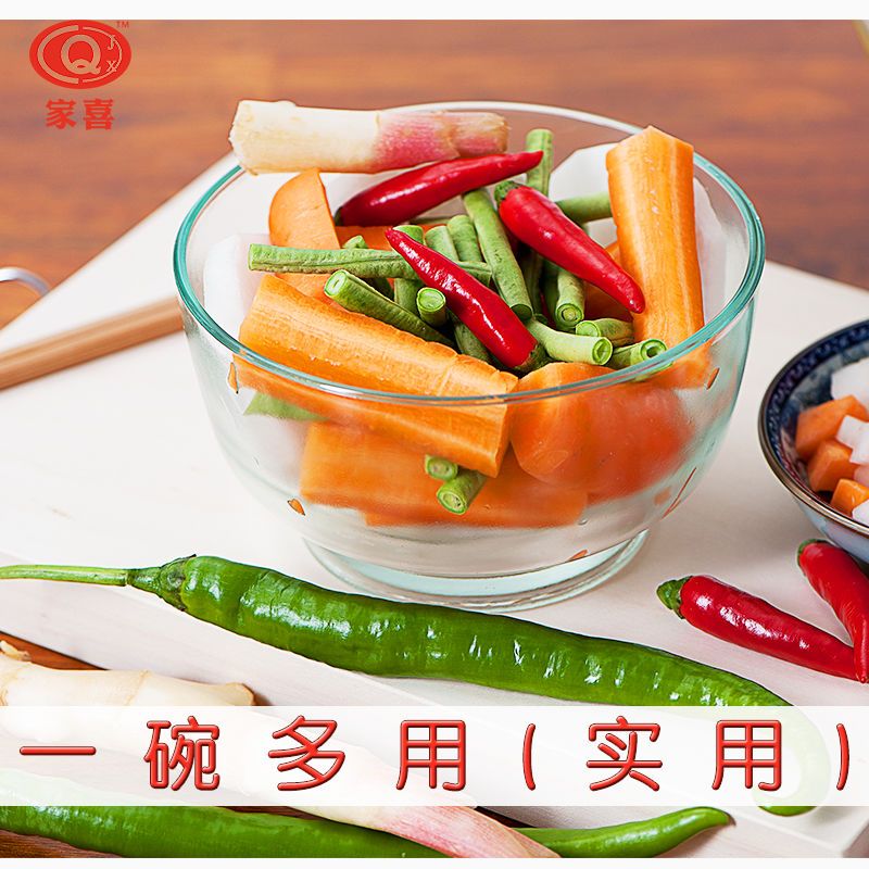 泡菜坛子玻璃家用泡菜缸酸菜坛子密封酵素玻璃瓶加厚大泡菜罐 5斤玻璃坛子