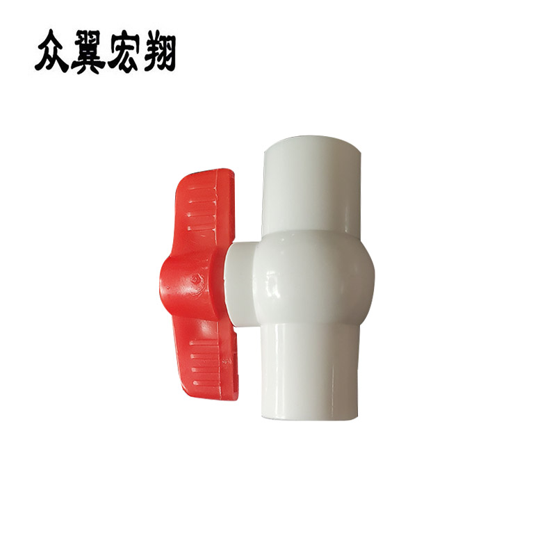 众翼宏翔 ppr球阀 25mm 个高清大图