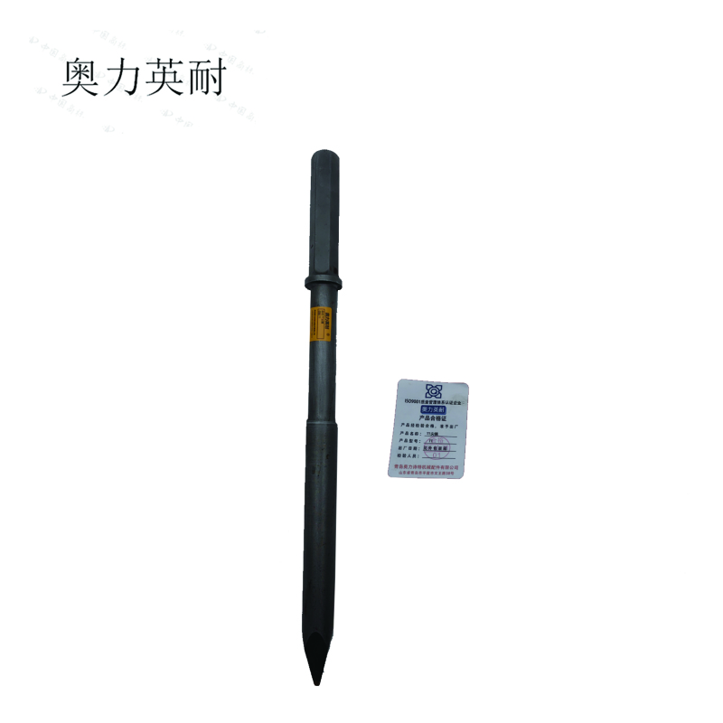 奥力英耐 TT尖镐 TT /根