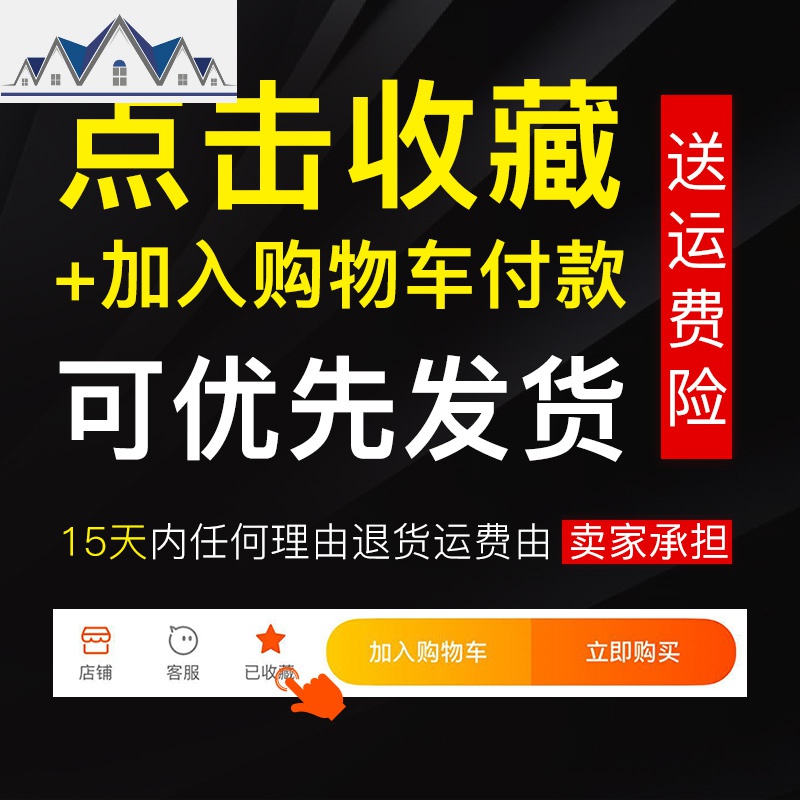 厨房水龙头置物架不锈钢洗碗水池收纳架子水架抹布沥水架海绵篮_4_537高清大图