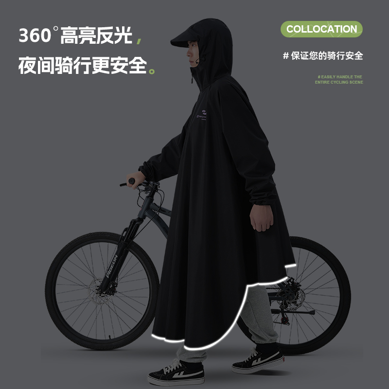 正雨1958.1968高清大图