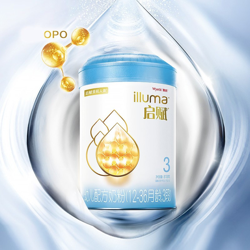 轻微瘪罐]惠氏蓝钻启赋幼儿配方奶粉3段(12-36个月)810g* 1罐装 爱尔兰原装进口