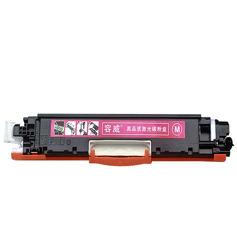 容威 HP惠普CF353A红色硒鼓 适用HP Pro MFP M176n M177fw 130A墨盒 墨粉盒 打印机高清大图