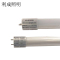 利成照明 T8 LED双端灯管 1.2米 30W