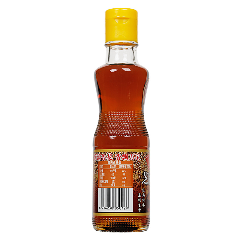 鲁花菜籽油2L+鲁花芝麻香油180ml