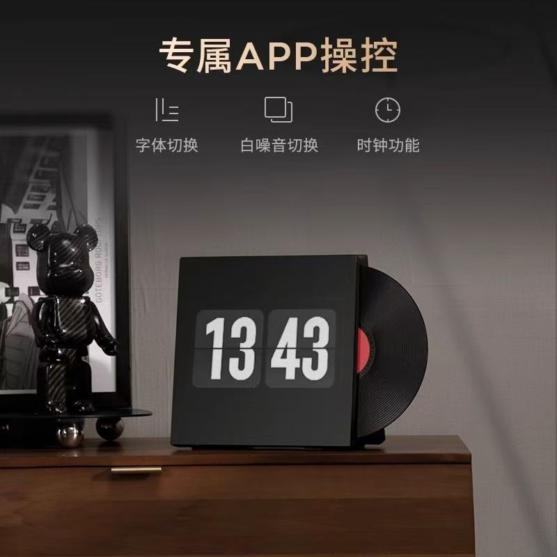 MorrorArt M2悬浮歌词蓝牙音箱高清大图