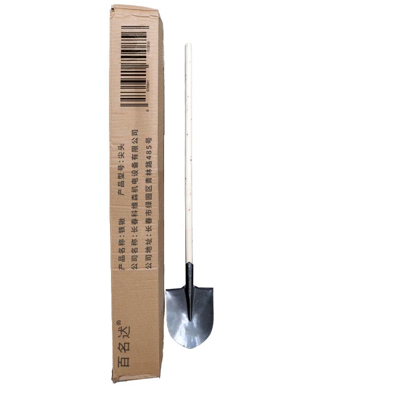 百名迖 铁锹 尖头 套高清大图