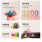 当 贝 M2S Pro 投影仪家用1080p 高清办公手机电脑投屏投影机 卧室投影机智能家庭影院