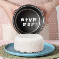 金正(NiNTAUS)迷你电饭煲 JZFB-308C 1.8L 12h智能预约 不粘锅内胆 迷你电饭锅 小饭煲
