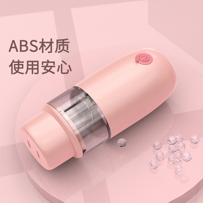 佰瑞达儿童电动洗鼻器家用鼻腔冲洗器鼻炎喷雾鼻塞通鼻神器