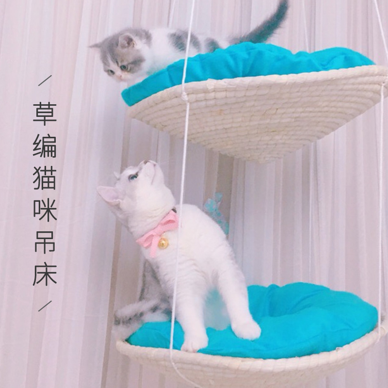猫床挂窝猫爬架猫窝猫咪床秋千编晒太阳猫窝猫跳台宠物用品(请先与客服确认再)
