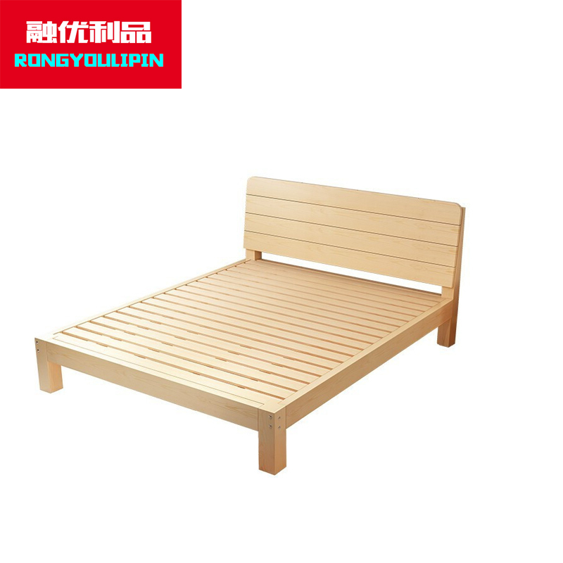 融优利品1000*1900/2000mm张床