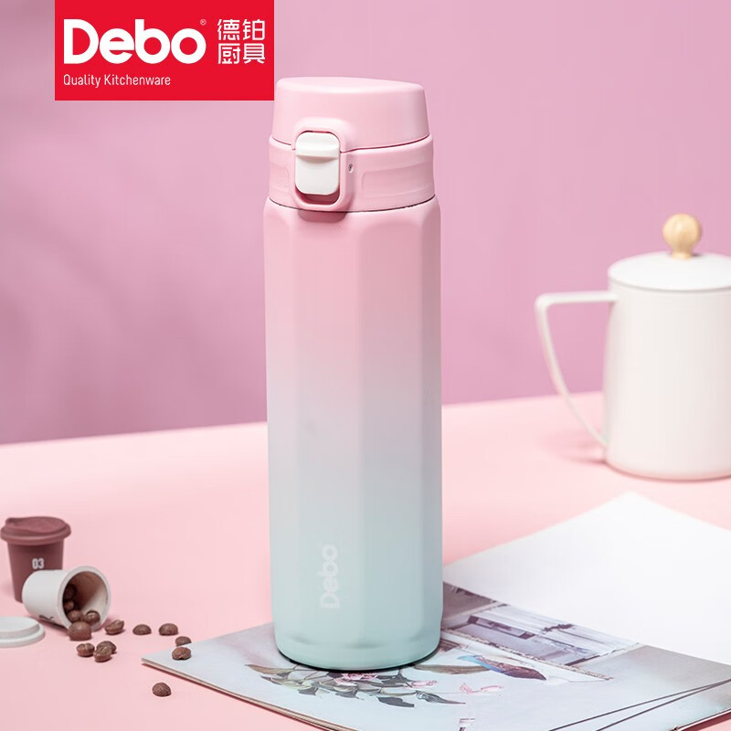 Debo德铂保温杯304不锈钢八角保温杯弹跳杯便携车载杯 渐变粉 DEP-888