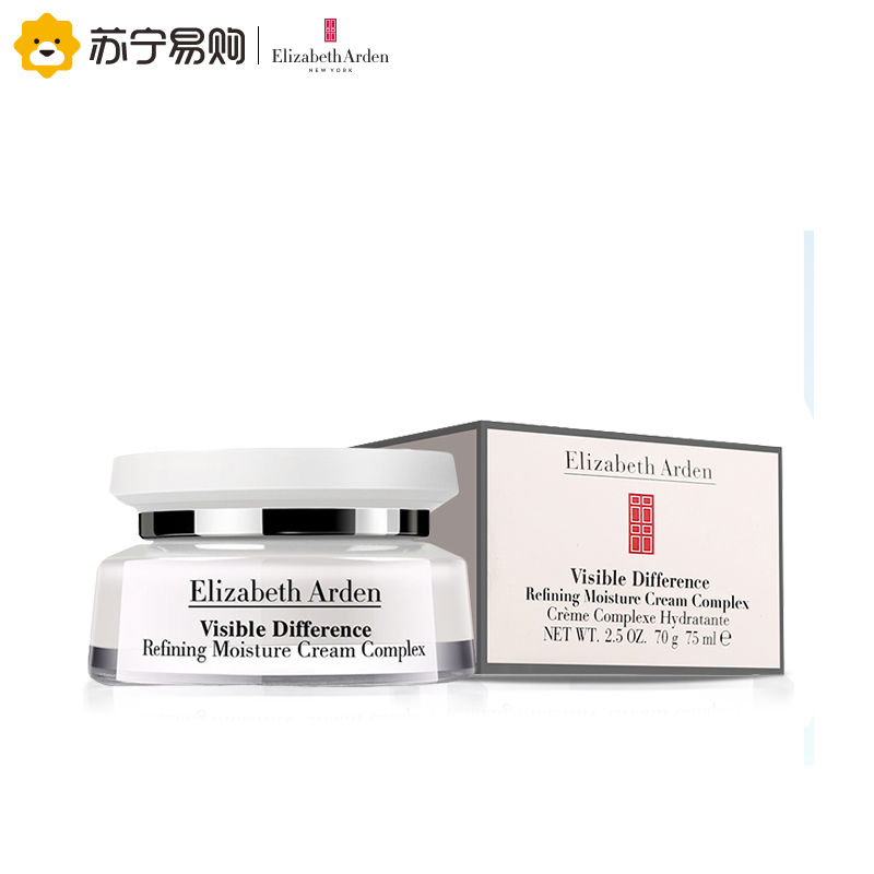 伊丽莎白雅顿复合面霜75ml高清大图