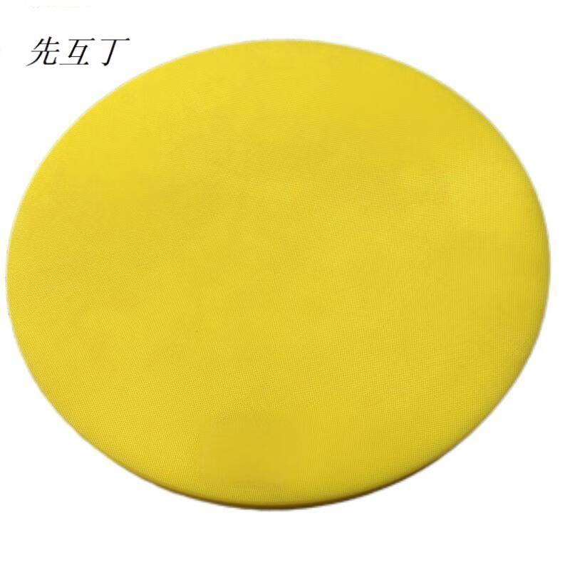 先互丁 PE菜板塑料菜板案板 多规格高清大图