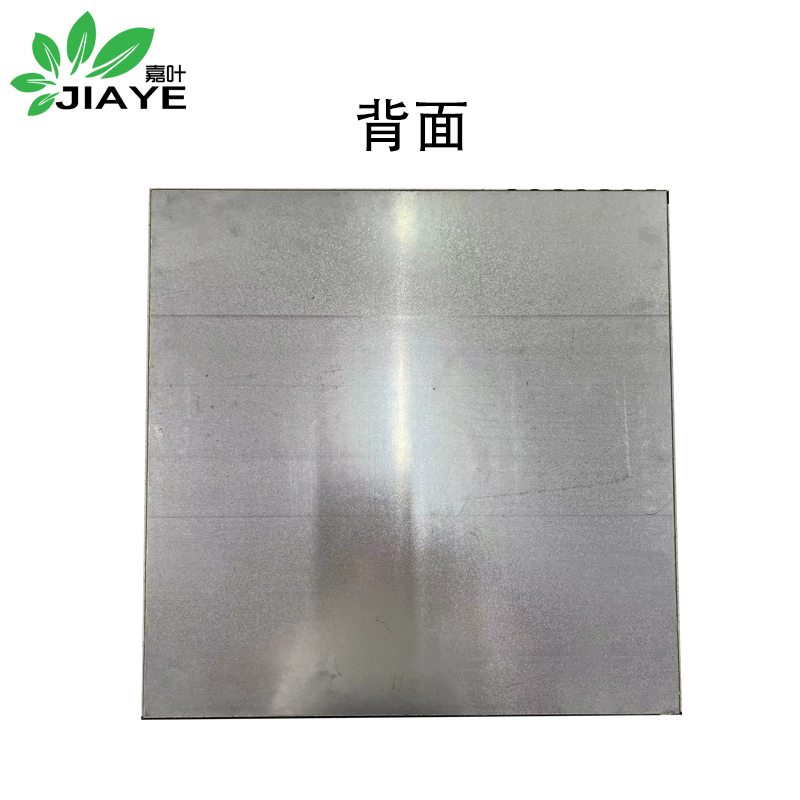 嘉叶(JIAYE)JY-3704硫酸钙防静电地板偏远 包含税运配件安装不含拆除 单位:平方米高清大图