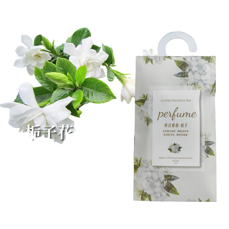 铁迅香薰留香包CC78 个高清大图