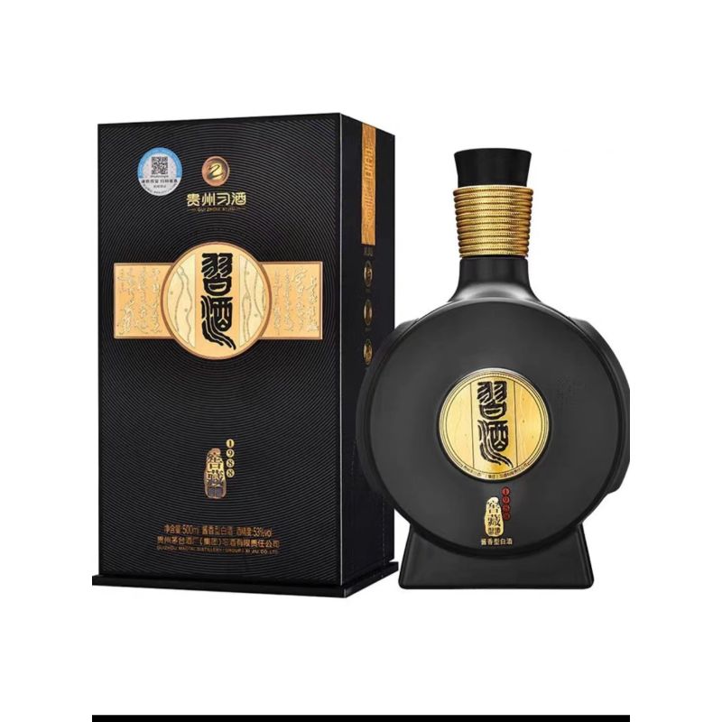 习酒.窖藏1988