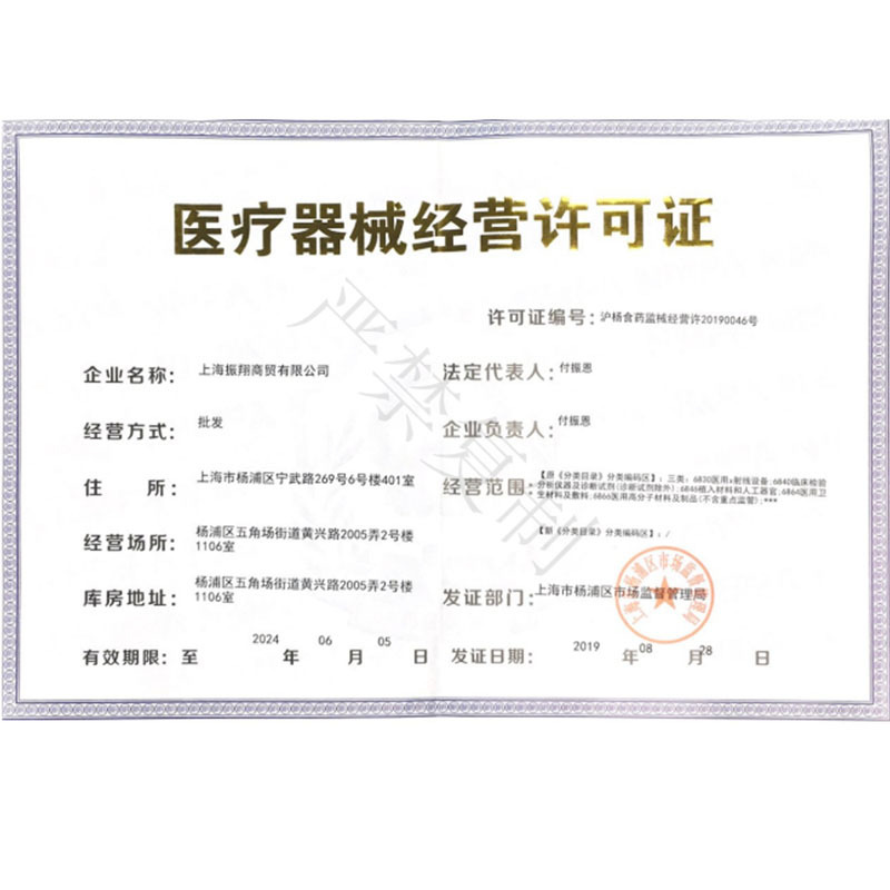 [开学必备]善雅一次性口罩三层防护 防尘防飞沫 透气成人防护 阻隔飞沫粉尘