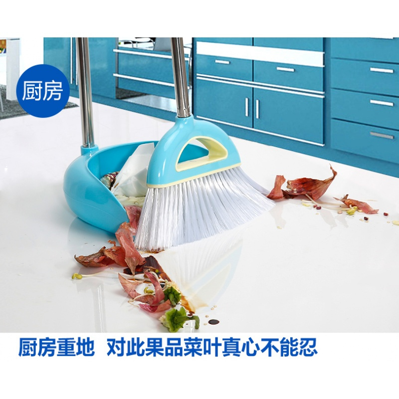 扫把扫帚簸箕套装组合魔法扫地笤帚家用打扫卫生软毛清理头畚箕