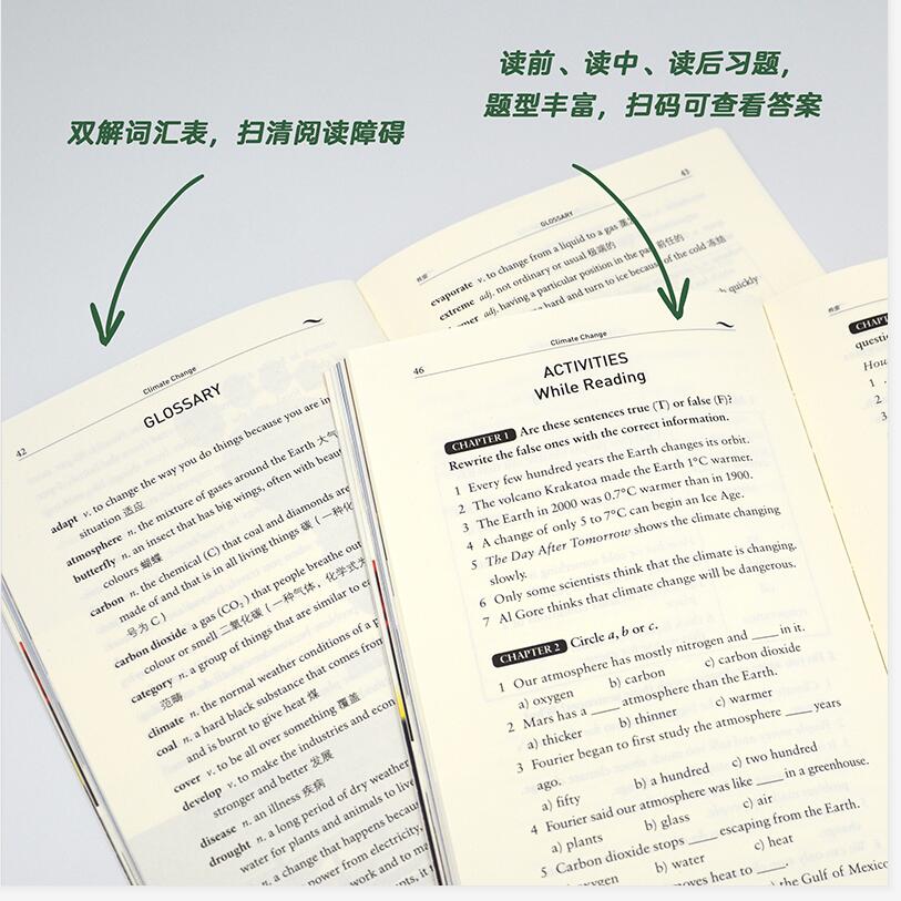 [正版]书虫·牛津英汉双语读物(百科类)气候变化 2级 初二初三高清大图