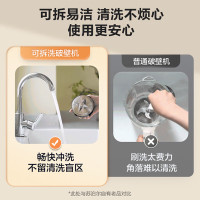 苏泊尔(SUPOR)全自动加热早餐机辅食机 大容量1.5升家用豆浆机可拆洗榨汁机 低音降噪破壁机SPX306R