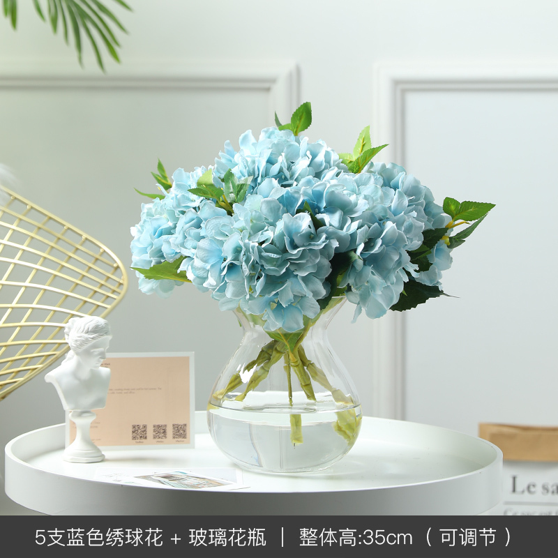 闪电客花瓶 花艺绣球花花艺套装假花仿真花客厅装饰花绢花家居饰品插花摆设5支蓝色 花瓶 价格图片品牌报价 苏宁易购洛滑五金工具专营店