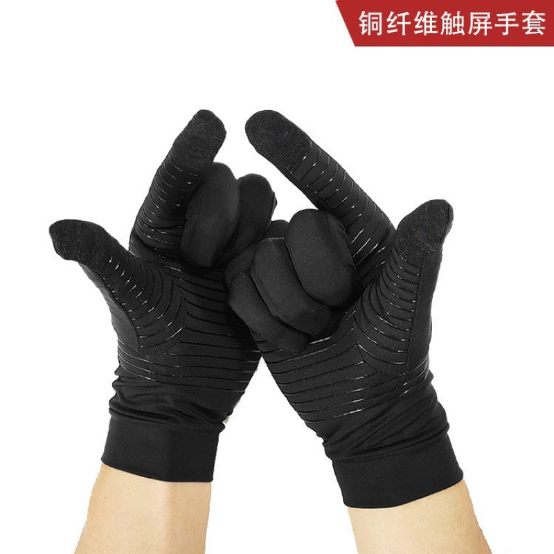 匹牧 PM-ST-G166 半指手套 铜纤维布防滑铜绑带L/XL 2双 单位:双高清大图