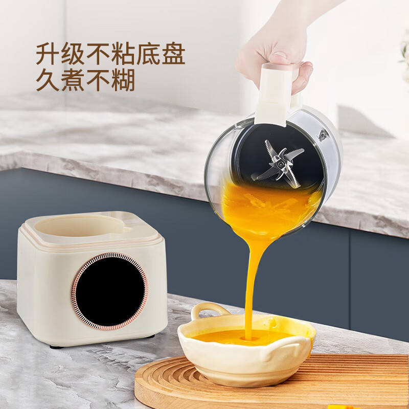 创维破壁机家用轻音豆浆机料理机P366 纯白高清大图
