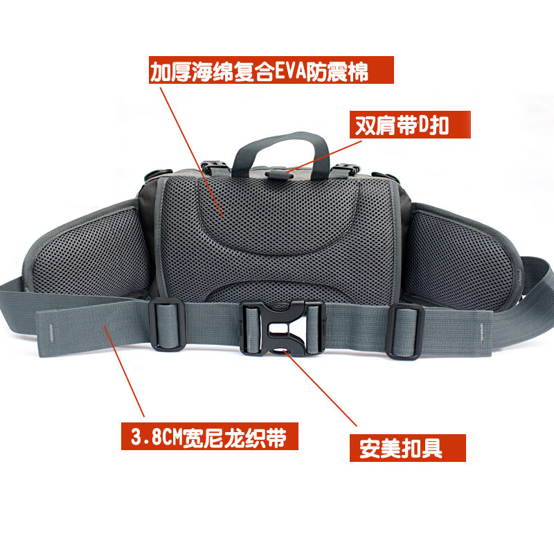 理货包 高19cm 宽24cm 厚12cm 撕裂防泼水面料 灰色配军绿色[单个装]高清大图