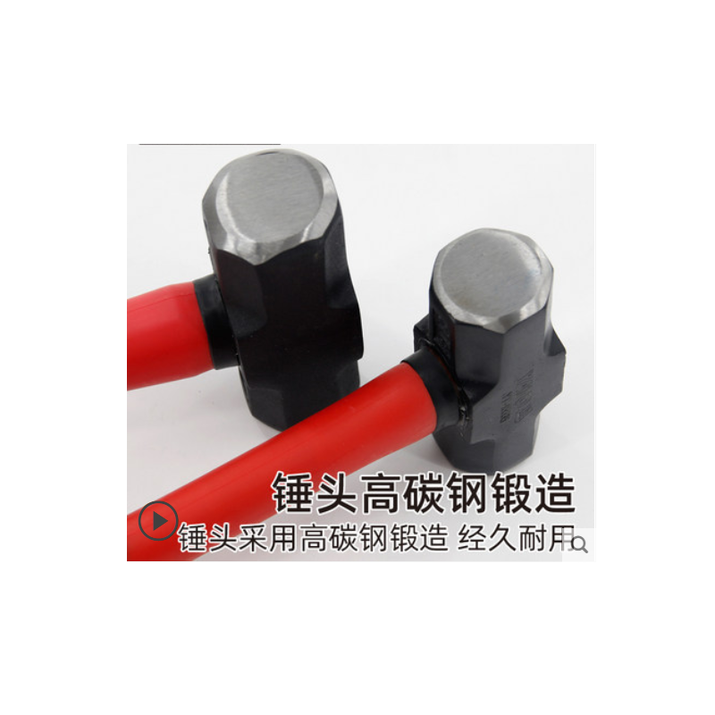 英迈 锤 18P