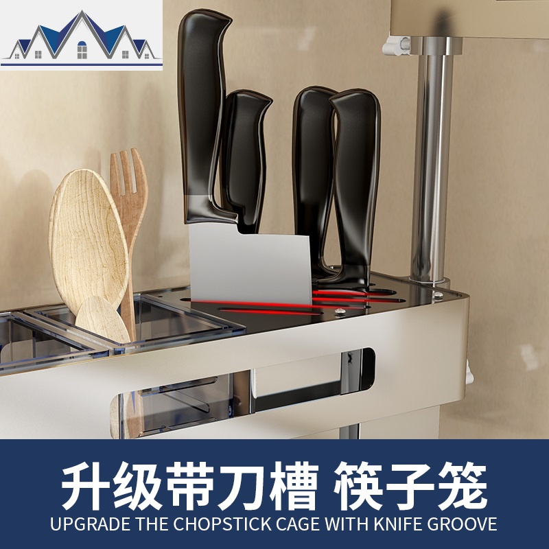 免打孔厨房置物架收纳架壁挂式旋转调料架转角调味架多功能刀架类 三维工匠高清大图