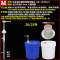 [M]20升洗车液专用压泵头30ml 洗发水压泵头果糖蜂蜜抽糖器食用油抽油器洗洁精洗车清洗剂抽液器