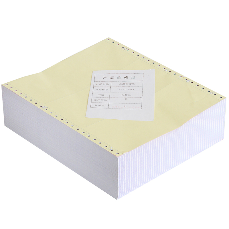 得力(deli)佳宣打印纸241-1-3(600页)电脑针式彩色打印纸1联3等分发票出库送货单撕边