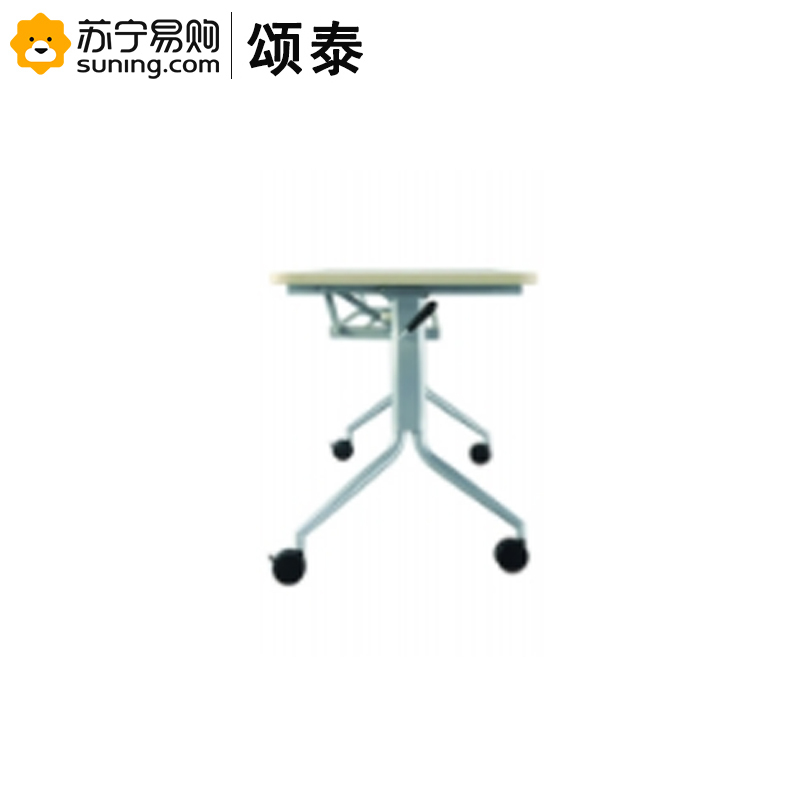 颂泰(SONGTAI) 桌子120*60*72cm