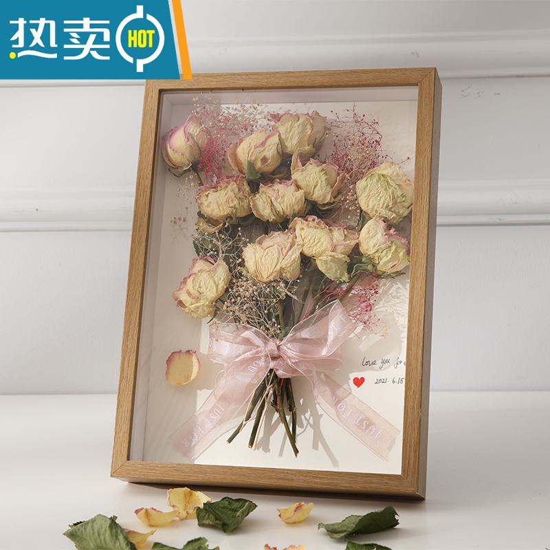 敬平中空干花相框diy摆台永生花保存立体手工画框卫生纸巾玫瑰花相框 原木色(中空3cm送丝带+胶水+灯带+底纸) 6寸(