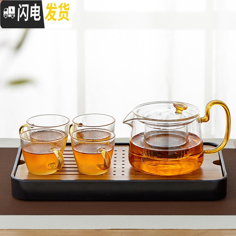 三维工匠竹制茶盘迷你干泡小茶台储水小号密胺托盘简约家用小型茶海 竹缘茶盘(正方形黑底)茶具高清大图