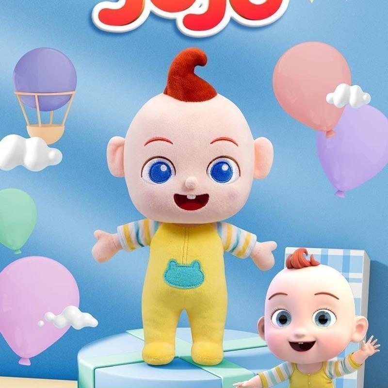 宝宝巴士同款超级宝贝jojo儿童安抚陪睡玩偶布娃娃毛绒玩具礼物 40