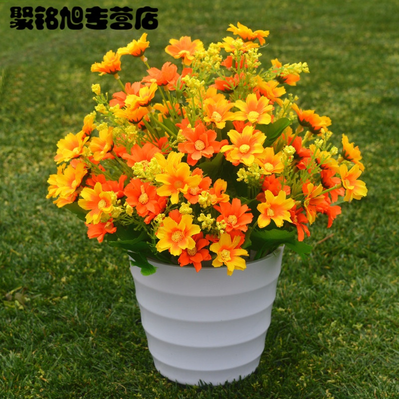 仿真花 绢花 塑料假花 装饰花艺套装 客厅装饰品 摆件 仿真雏菊小盆栽-中盆粉色套装