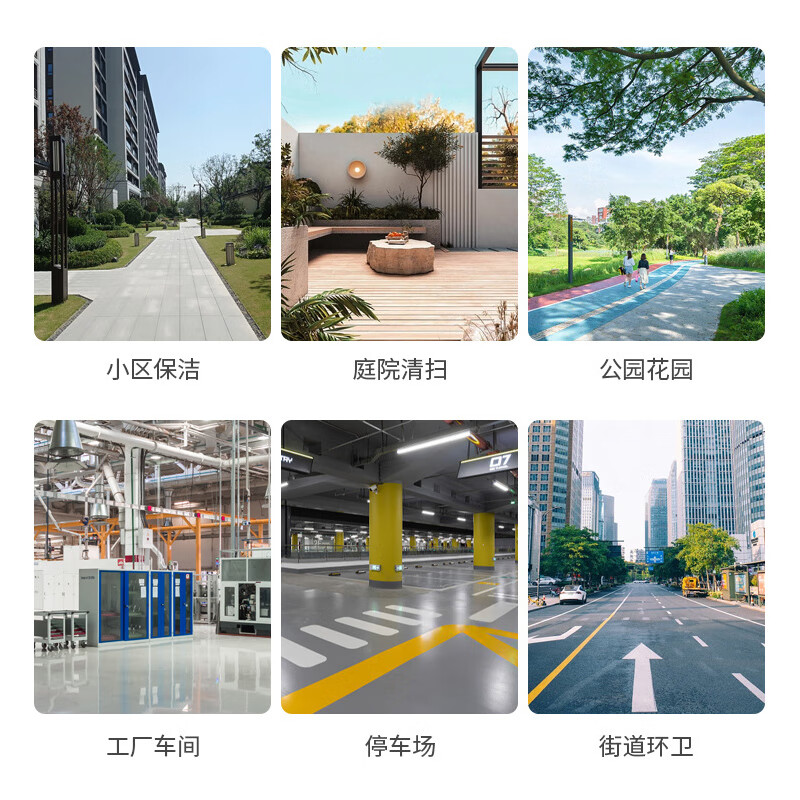 谋福 加大加厚庭院大扫把(黑色系加大扫把140cm*50cm)*/个高清大图