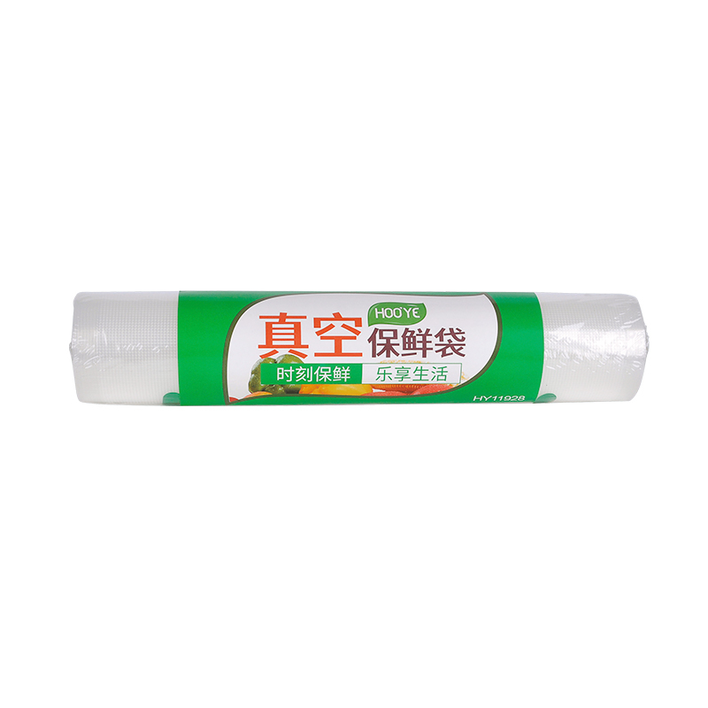 豪亿(HooYe)HY11928真空包装袋包装机抽真空塑封袋纹路袋 28cm*5m卷装