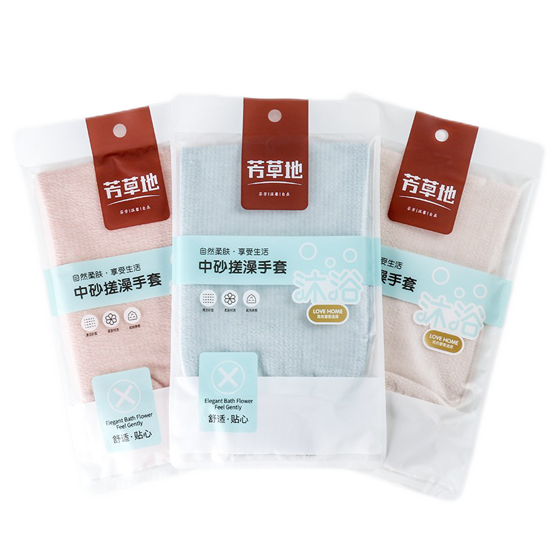 芳草地 2G2012劲爆特价中砂搓澡手套2G2012