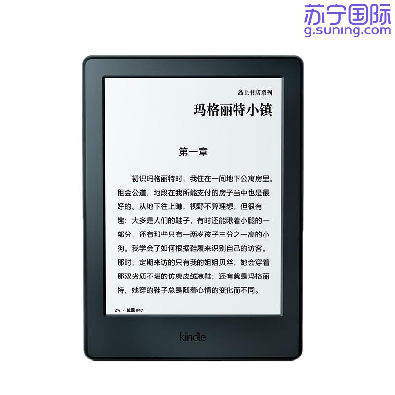 亚马逊Kindle Paperwhite4 经典版电子书阅读器 6英寸护眼墨水屏电纸书生词注解 8GB 黑色