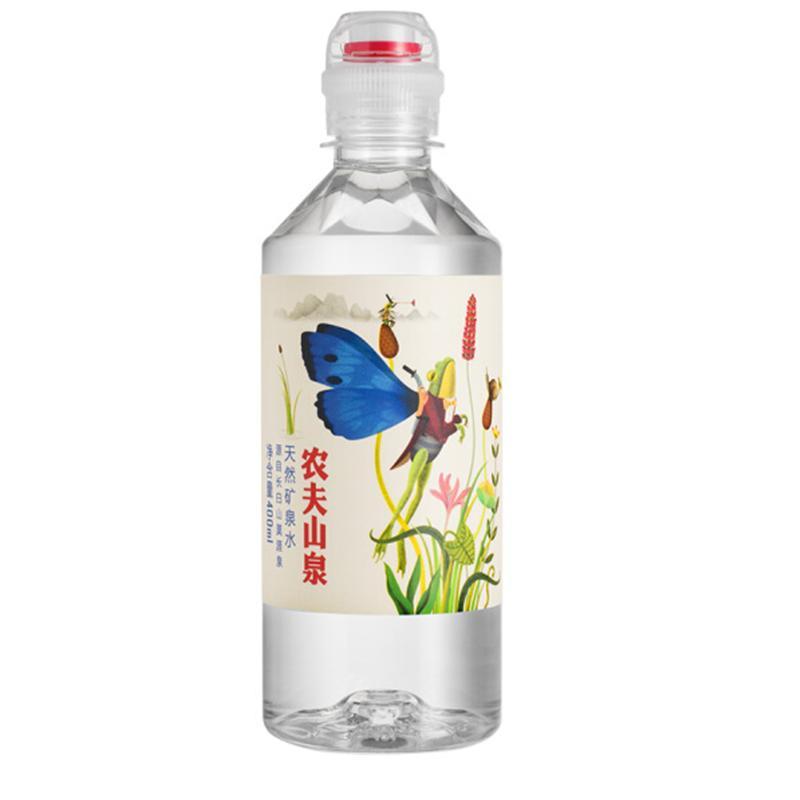 农夫山泉 饮用水饮用天然矿泉水400ml*24瓶 50箱装