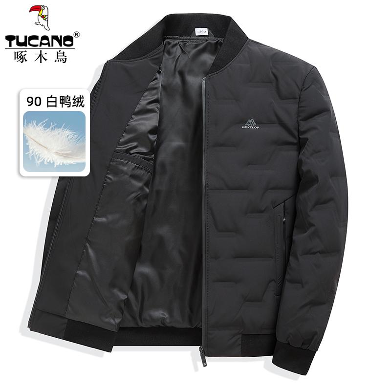 啄木鸟男士羽绒服短款冬季2024新款棒球领中年爸爸冬装白鸭绒外套高清大图